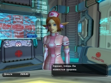 MedicineMini.jpg