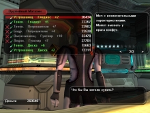 ShopMini.jpg