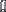Вложения